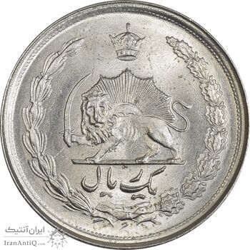 سکه 1 ریال 1348 - MS64 - محمد رضا شاه سکه 1 ریال 1348 - MS64 - محمد رضا شاه