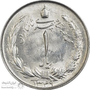 سکه 1 ریال 1349 - MS64 - محمد رضا شاه