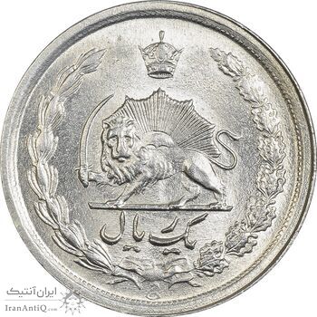 سکه 1 ریال 1349 - MS64 - محمد رضا شاه
