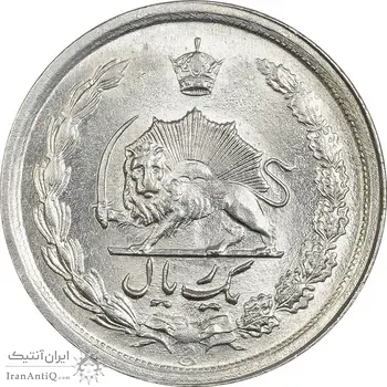 سکه 1 ریال 1349 - MS64 - محمد رضا شاه