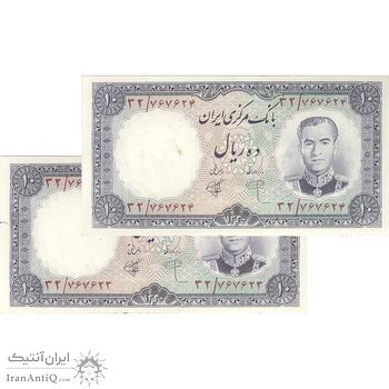 اسکناس 10 ریال 1340 - جفت - UNC62 - محمد رضا شاه اسکناس 10 ریال 1340 - جفت - UNC62 - محمد رضا شاه