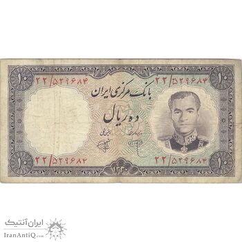 اسکناس 10 ریال 1340 - تک - VF30 - محمد رضا شاه اسکناس 10 ریال 1340 - تک - VF30 - محمد رضا شاه
