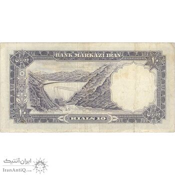 اسکناس 10 ریال 1340 - تک - VF35 - محمد رضا شاه