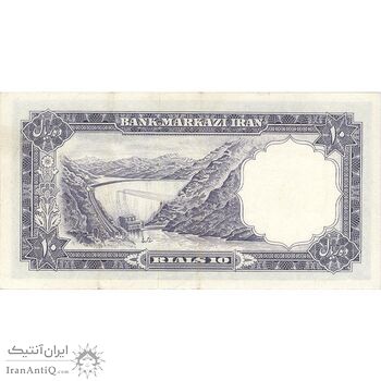 اسکناس 10 ریال 1340 - تک - EF45 - محمد رضا شاه