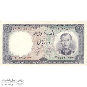 اسکناس 10 ریال 1340 - تک - AU50 - محمد رضا شاه