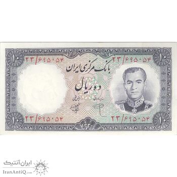 اسکناس 10 ریال 1340 - تک - UNC63 - محمد رضا شاه