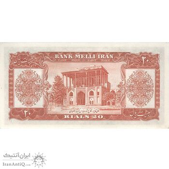 اسکناس 20 ریال 1332 - تک - UNC61 - محمد رضا شاه