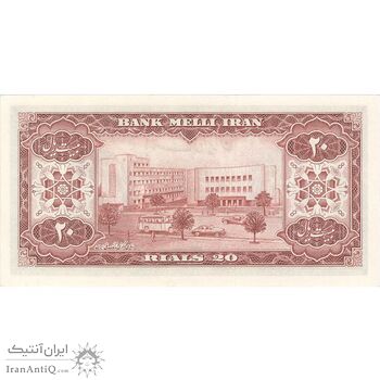 اسکناس 20 ریال 1333 - تک - UNC62 - محمد رضا شاه