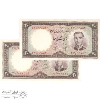 اسکناس 20 ریال 1340 - جفت - UNC62 - محمد رضا شاه