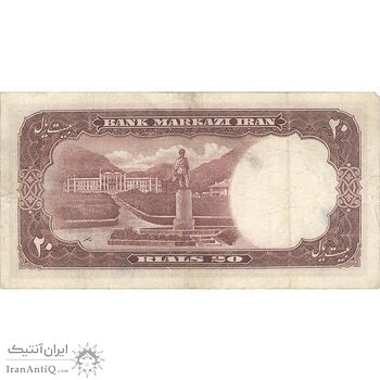 اسکناس 20 ریال 1340 - تک - VF30 - محمد رضا شاه