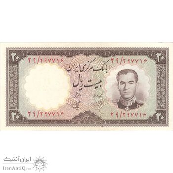 اسکناس 20 ریال 1340 - تک - AU55 - محمد رضا شاه