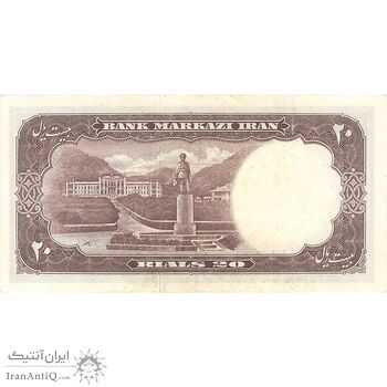 اسکناس 20 ریال 1340 - تک - AU55 - محمد رضا شاه