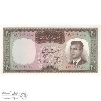 اسکناس 20 ریال (بهنیا - سمیعی) - تک - UNC63 - محمد رضا شاه