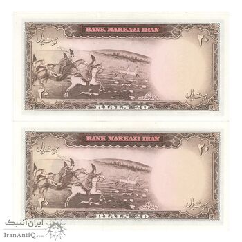 اسکناس 20 ریال (بهنیا - سمیعی) - جفت - UNC63 - محمد رضا شاه اسکناس 20 ریال (بهنیا - سمیعی) - جفت - UNC63 - محمد رضا شاه