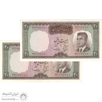 اسکناس 20 ریال (بهنیا - سمیعی) - جفت - UNC62 - محمد رضا شاه اسکناس 20 ریال (بهنیا - سمیعی) - جفت - UNC62 - محمد رضا شاه