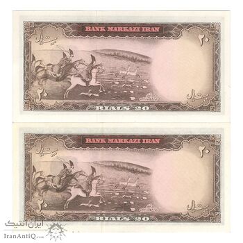اسکناس 20 ریال (بهنیا - سمیعی) - جفت - UNC62 - محمد رضا شاه اسکناس 20 ریال (بهنیا - سمیعی) - جفت - UNC62 - محمد رضا شاه