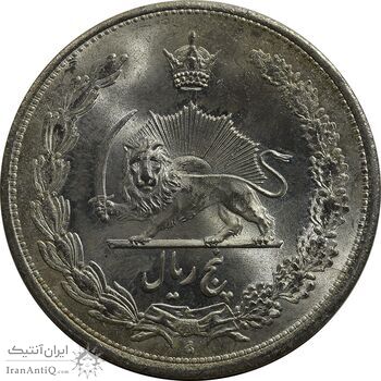 سکه 5 ریال 1313 (3 تاریخ بزرگ) - MS66 - رضا شاه سکه 5 ریال 1313 (3 تاریخ بزرگ) - MS66 - رضا شاه