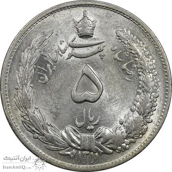 سکه 5 ریال 1311 - MS63 - رضا شاه سکه 5 ریال 1311 - MS63 - رضا شاه