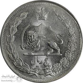 سکه 5 ریال 1311 - MS63 - رضا شاه سکه 5 ریال 1311 - MS63 - رضا شاه