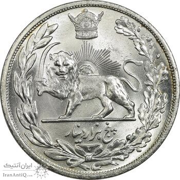 سکه 5000 دینار 1306L تصویری - MS64 - رضا شاه سکه 5000 دینار 1306L تصویری - MS64 - رضا شاه