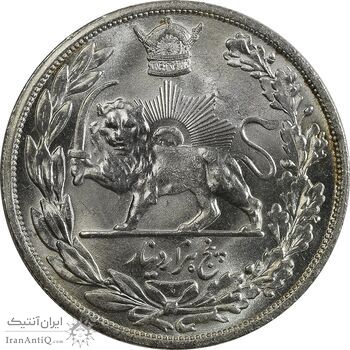 سکه 5000 دینار 1306L تصویری - MS64 - رضا شاه سکه 5000 دینار 1306L تصویری - MS64 - رضا شاه