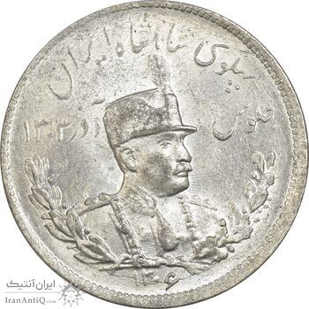 سکه 2000 دینار 1306T تصویری - MS64 - رضا شاه سکه 2000 دینار 1306T تصویری - MS64 - رضا شاه