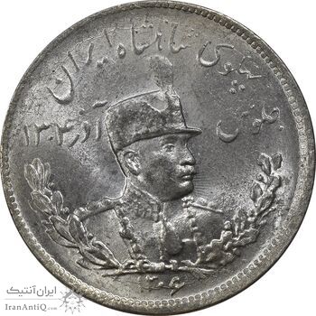 سکه 2000 دینار 1306T تصویری - MS64 - رضا شاه سکه 2000 دینار 1306T تصویری - MS64 - رضا شاه