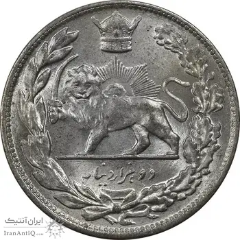 سکه 2000 دینار 1306T تصویری - MS64 - رضا شاه