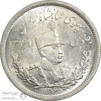 سکه 2000 دینار 1306L تصویری - MS63 - رضا شاه سکه 2000 دینار 1306L تصویری - MS63 - رضا شاه