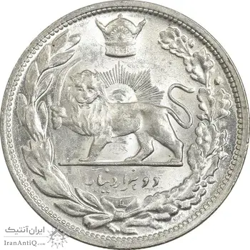 سکه 2000 دینار 1306L تصویری - MS63 - رضا شاه
