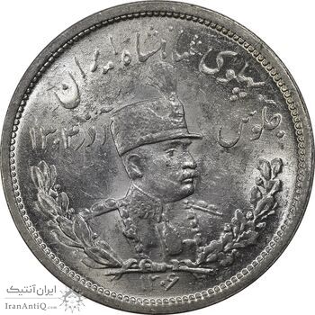 سکه 2000 دینار 1306L تصویری - MS63 - رضا شاه سکه 2000 دینار 1306L تصویری - MS63 - رضا شاه