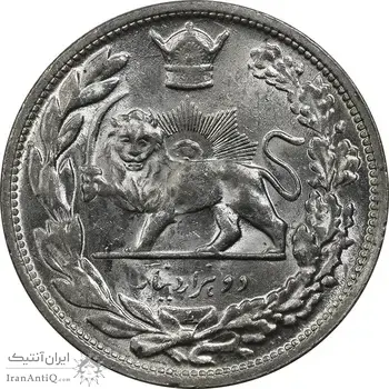 سکه 2000 دینار 1306L تصویری - MS63 - رضا شاه
