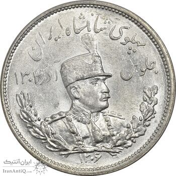 سکه 2000 دینار 1306H تصویری - MS63 - رضا شاه سکه 2000 دینار 1306H تصویری - MS63 - رضا شاه
