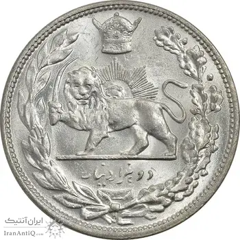 سکه 2000 دینار 1306H تصویری - MS63 - رضا شاه