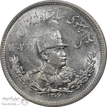 سکه 2000 دینار 1306H تصویری - MS63 - رضا شاه سکه 2000 دینار 1306H تصویری - MS63 - رضا شاه