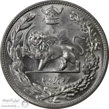 سکه 2000 دینار 1306H تصویری - MS63 - رضا شاه