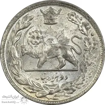سکه 2000 دینار 1307 تصویری - MS64 - رضا شاه