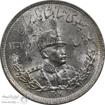 سکه 2000 دینار 1307 تصویری - MS64 - رضا شاه سکه 2000 دینار 1307 تصویری - MS64 - رضا شاه