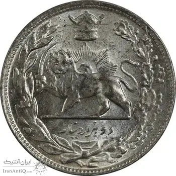 سکه 2000 دینار 1307 تصویری - MS64 - رضا شاه