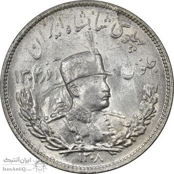 سکه 2000 دینار 1308 تصویری - MS62 - رضا شاه سکه 2000 دینار 1308 تصویری - MS62 - رضا شاه
