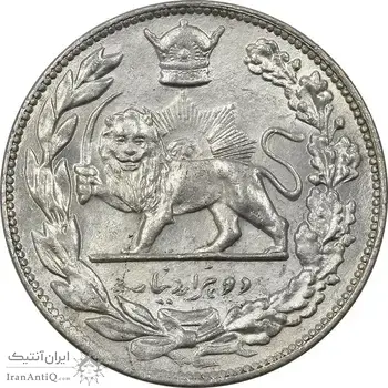 سکه 2000 دینار 1308 تصویری - MS62 - رضا شاه