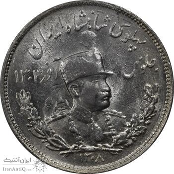 سکه 2000 دینار 1308 تصویری - MS62 - رضا شاه سکه 2000 دینار 1308 تصویری - MS62 - رضا شاه