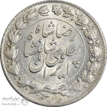 سکه 2000 دینار 1305 خطی - MS62 - رضا شاه سکه 2000 دینار 1305 خطی - MS62 - رضا شاه