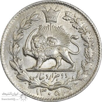 سکه 2000 دینار 1305 خطی - MS62 - رضا شاه سکه 2000 دینار 1305 خطی - MS62 - رضا شاه
