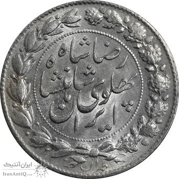 سکه 2000 دینار 1305 خطی - MS62 - رضا شاه سکه 2000 دینار 1305 خطی - MS62 - رضا شاه