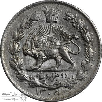 سکه 2000 دینار 1305 خطی - MS62 - رضا شاه سکه 2000 دینار 1305 خطی - MS62 - رضا شاه