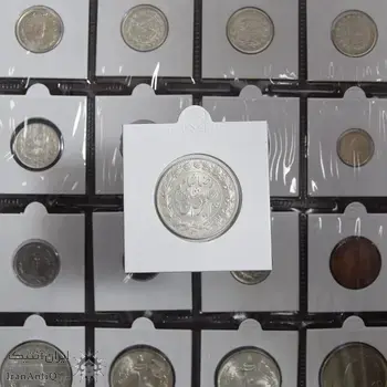 سکه 2000 دینار 1305 خطی - MS62 - رضا شاه