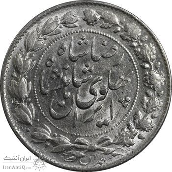 سکه 2000 دینار 1306 خطی - MS63 - رضا شاه سکه 2000 دینار 1306 خطی - MS63 - رضا شاه