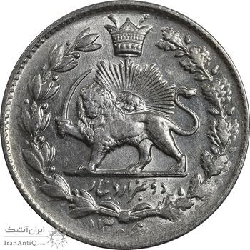 سکه 2000 دینار 1306 خطی - MS63 - رضا شاه سکه 2000 دینار 1306 خطی - MS63 - رضا شاه