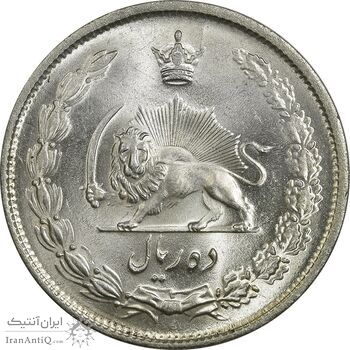 سکه 10 ریال 1323 - MS64 - محمد رضا شاه سکه 10 ریال 1323 - MS64 - محمد رضا شاه